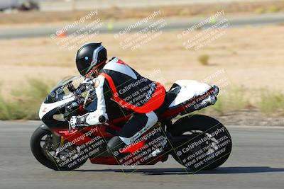 media/Oct-16-2022-TrackXperience (Sun) [[236a00b5b6]]/Group 3/session 2 turn 11/